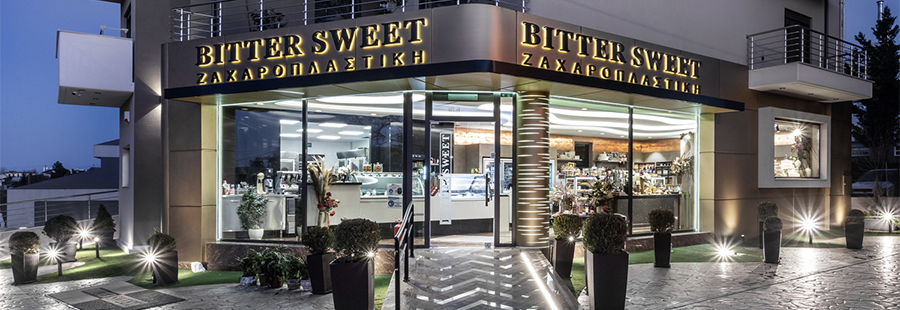 BITTER SWEET PATISSERIE - ΘΗΒΑ