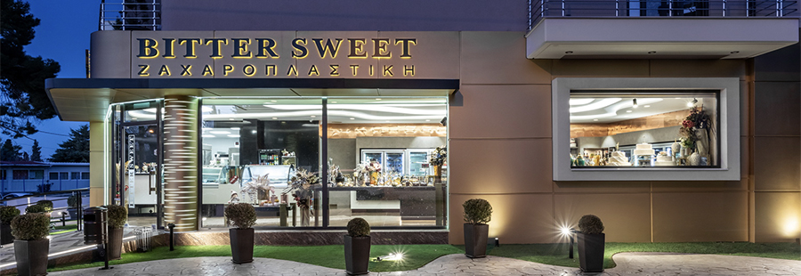 BITTER SWEET PATISSERIE - ΘΗΒΑ