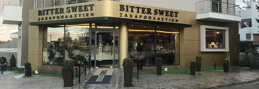 BITTER SWEET PATISSERIE - ΘΗΒΑ