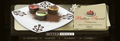 BITTER SWEET PATISSERIE - ΘΗΒΑ